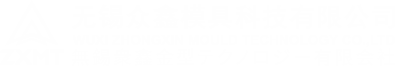 INC國(guó)際神經(jīng)外科醫(yī)生集團(tuán)